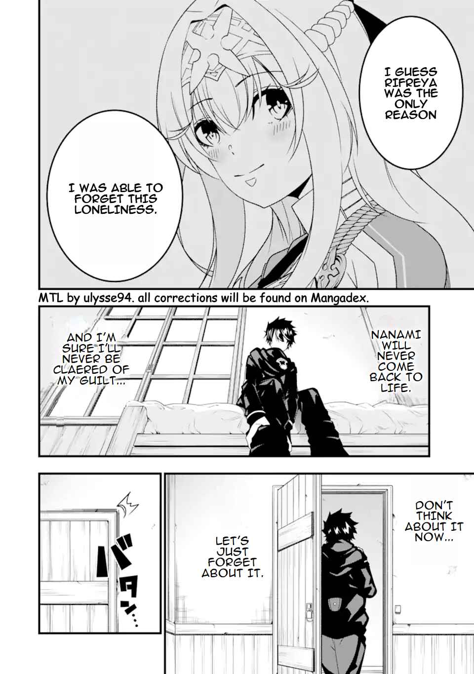 Page 5 Chapter 31 Ore ni wa Kono Kuragari ga Kokochi Yokatta —Zetsubou kara Hajimaru Isekai Seikatsu, Kami no Kimagure de Kyousei Haishinchuu—