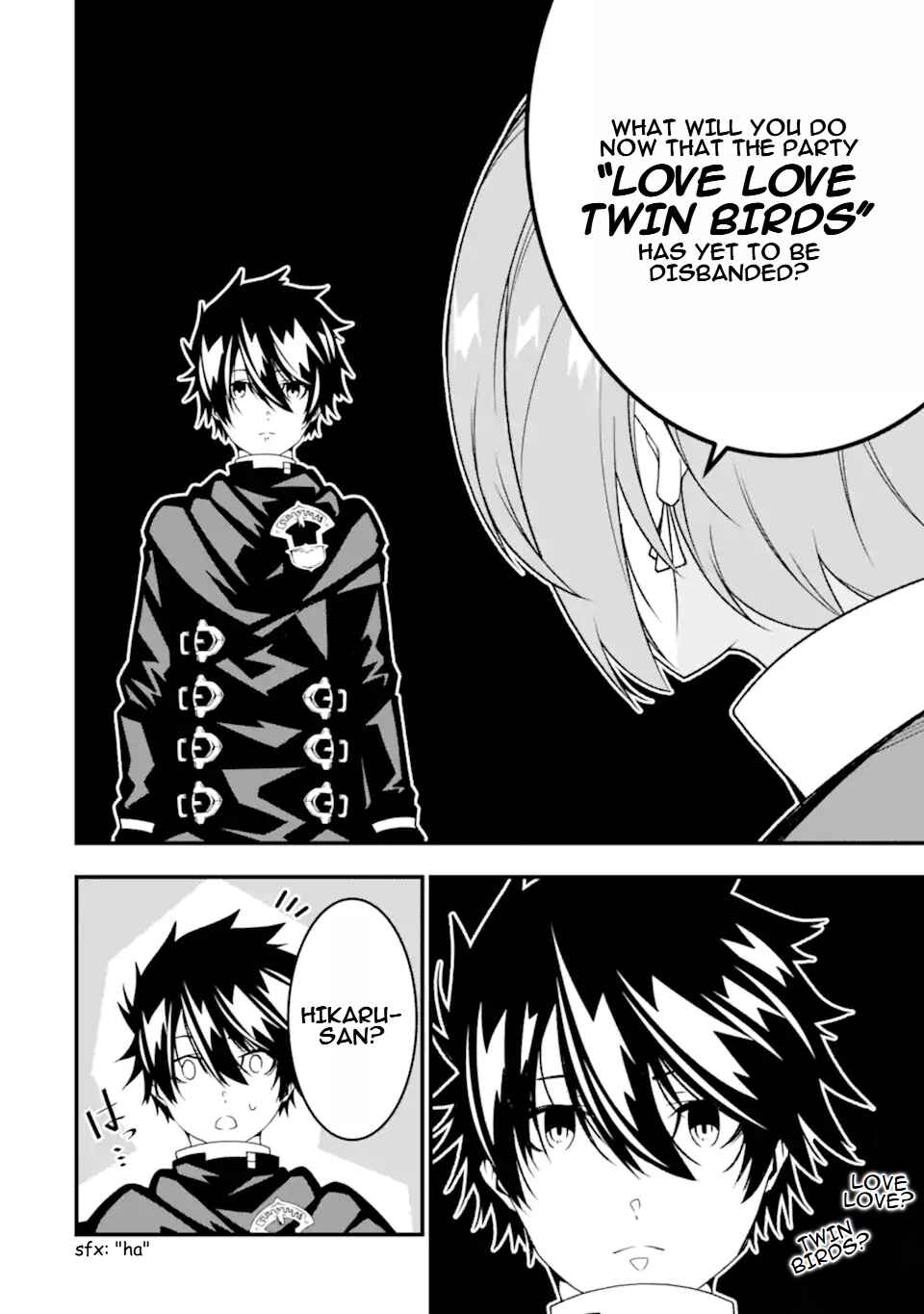 Page 7 Chapter 31 Ore ni wa Kono Kuragari ga Kokochi Yokatta —Zetsubou kara Hajimaru Isekai Seikatsu, Kami no Kimagure de Kyousei Haishinchuu—