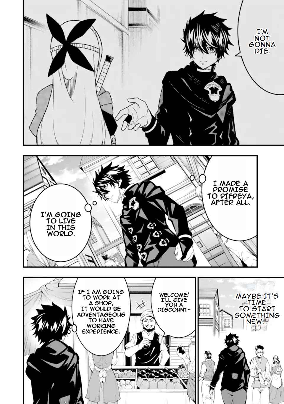 Page 9 Chapter 31 Ore ni wa Kono Kuragari ga Kokochi Yokatta —Zetsubou kara Hajimaru Isekai Seikatsu, Kami no Kimagure de Kyousei Haishinchuu—