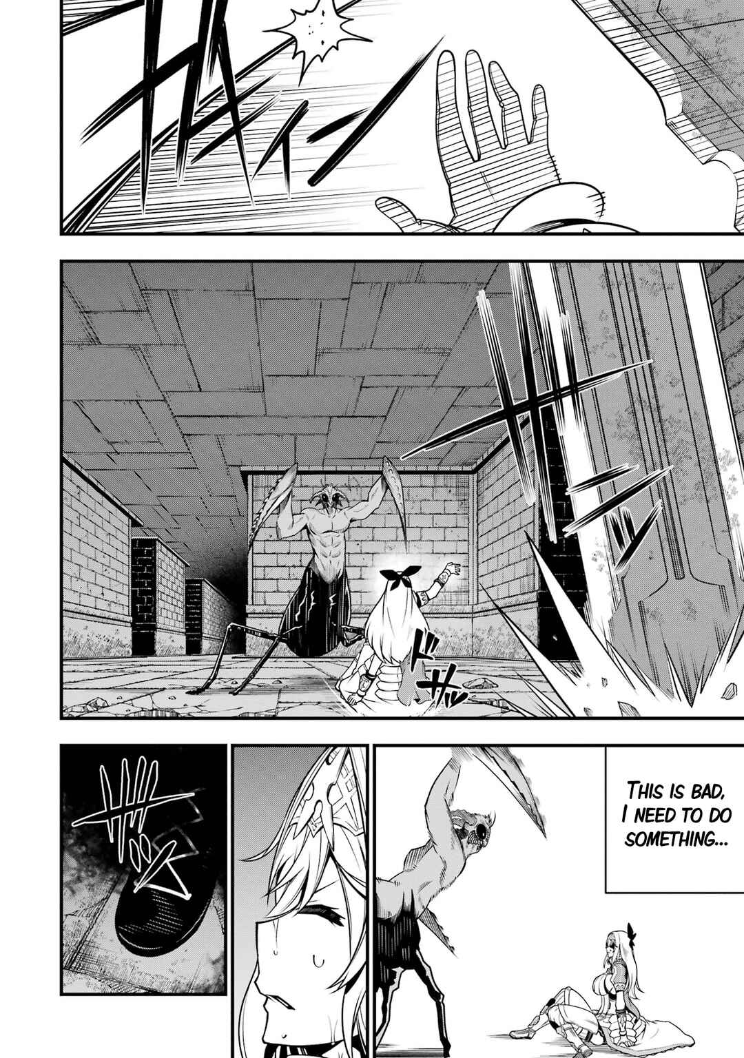 Page 12 Chapter 6 Ore ni wa Kono Kuragari ga Kokochi Yokatta —Zetsubou kara Hajimaru Isekai Seikatsu, Kami no Kimagure de Kyousei Haishinchuu—