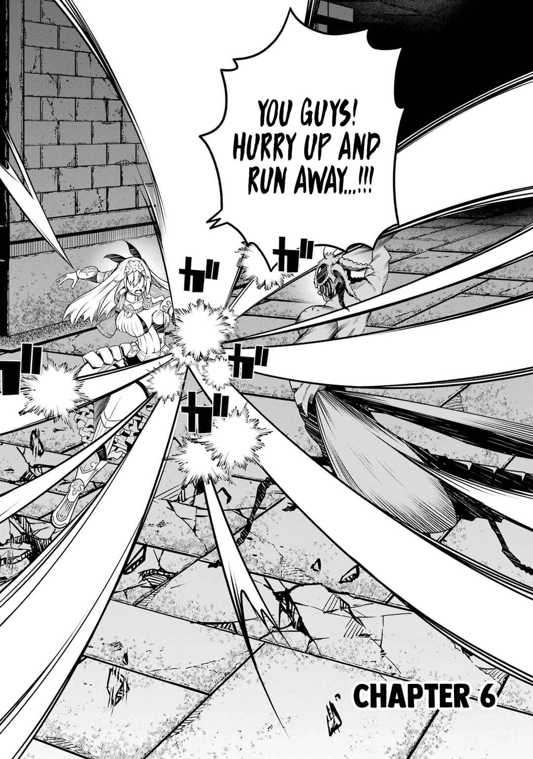 Page 2 Chapter 6 Ore ni wa Kono Kuragari ga Kokochi Yokatta —Zetsubou kara Hajimaru Isekai Seikatsu, Kami no Kimagure de Kyousei Haishinchuu—