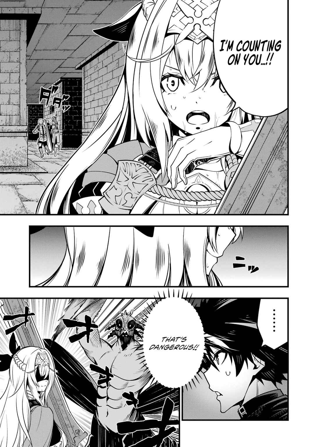 Page 5 Chapter 6 Ore ni wa Kono Kuragari ga Kokochi Yokatta —Zetsubou kara Hajimaru Isekai Seikatsu, Kami no Kimagure de Kyousei Haishinchuu—