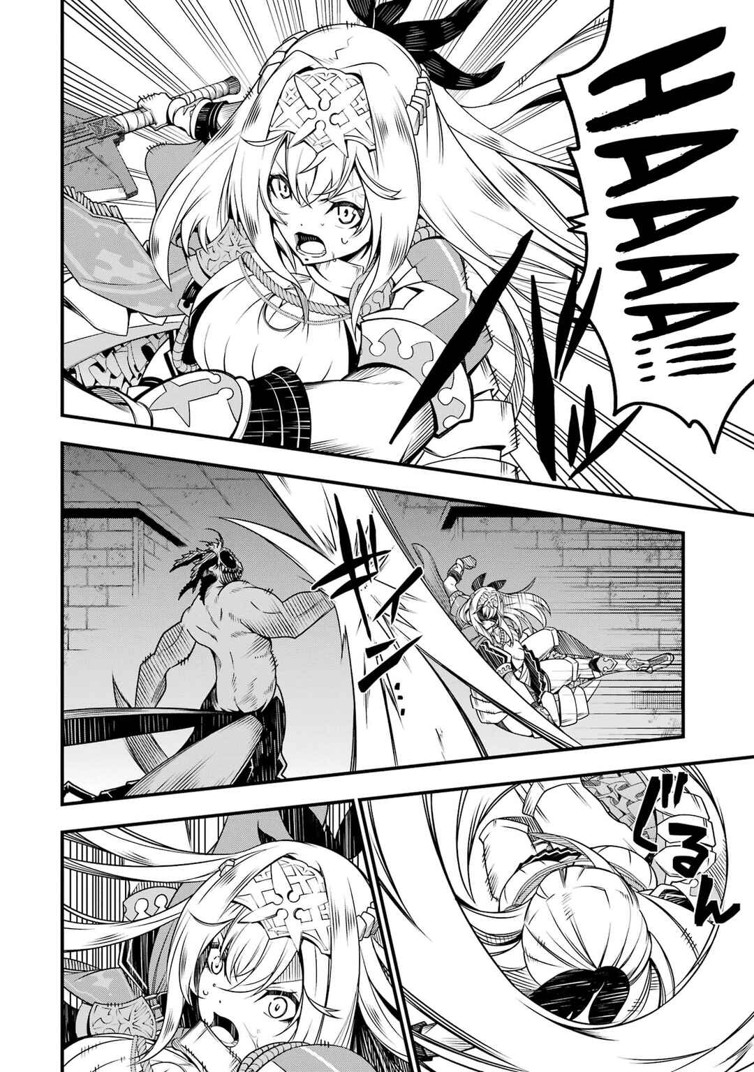 Page 8 Chapter 6 Ore ni wa Kono Kuragari ga Kokochi Yokatta —Zetsubou kara Hajimaru Isekai Seikatsu, Kami no Kimagure de Kyousei Haishinchuu—