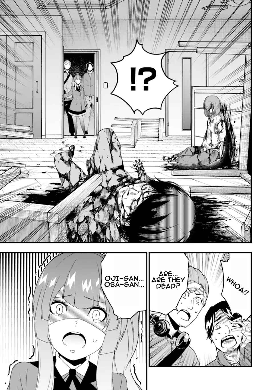 Page 10 Chapter 30 Ore ni wa Kono Kuragari ga Kokochi Yokatta —Zetsubou kara Hajimaru Isekai Seikatsu, Kami no Kimagure de Kyousei Haishinchuu—