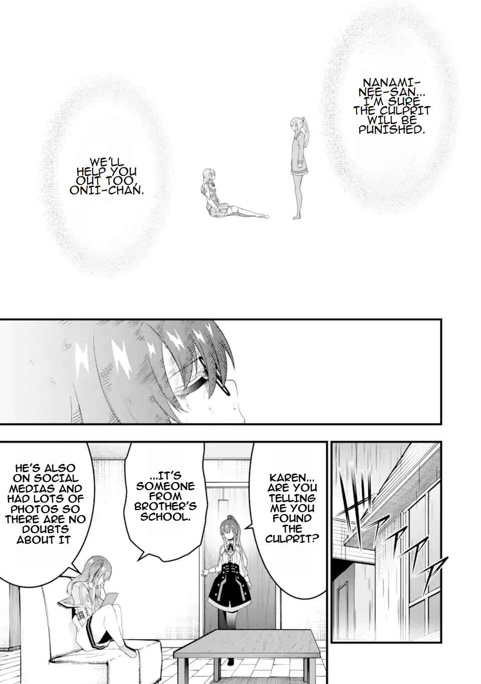 Page 14 Chapter 30 Ore ni wa Kono Kuragari ga Kokochi Yokatta —Zetsubou kara Hajimaru Isekai Seikatsu, Kami no Kimagure de Kyousei Haishinchuu—