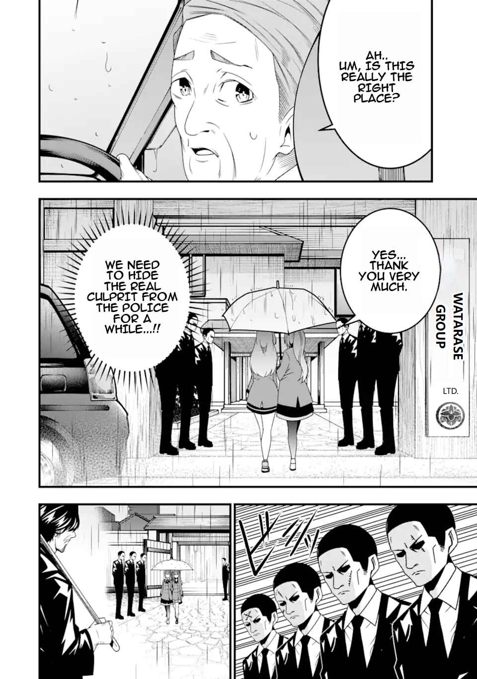 Page 17 Chapter 30 Ore ni wa Kono Kuragari ga Kokochi Yokatta —Zetsubou kara Hajimaru Isekai Seikatsu, Kami no Kimagure de Kyousei Haishinchuu—