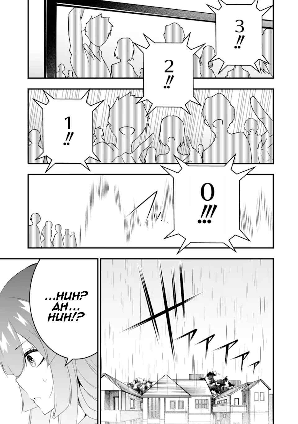 Page 6 Chapter 30 Ore ni wa Kono Kuragari ga Kokochi Yokatta —Zetsubou kara Hajimaru Isekai Seikatsu, Kami no Kimagure de Kyousei Haishinchuu—