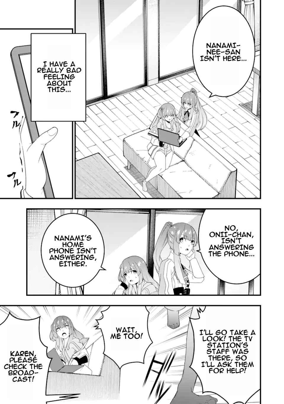 Page 8 Chapter 30 Ore ni wa Kono Kuragari ga Kokochi Yokatta —Zetsubou kara Hajimaru Isekai Seikatsu, Kami no Kimagure de Kyousei Haishinchuu—