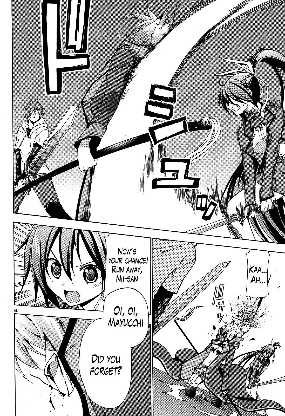 Page 10 Chapter 6 Soukyuu no Lapis Lazuli