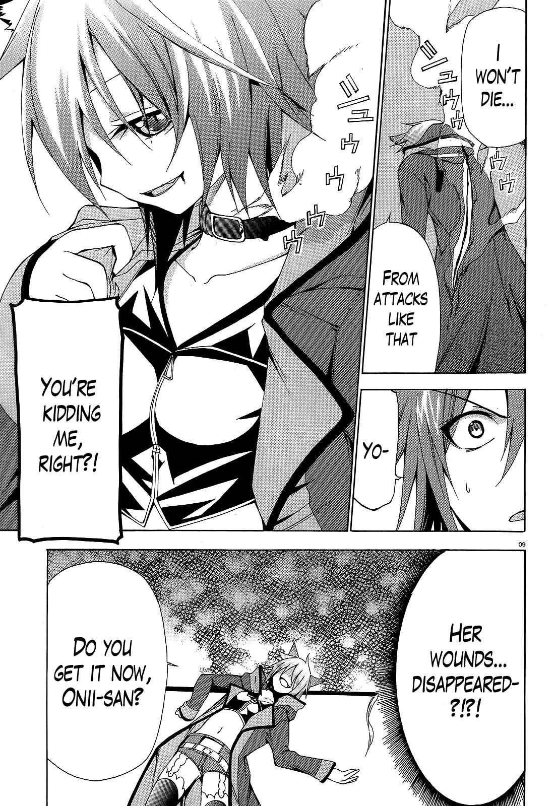 Page 11 Chapter 6 Soukyuu no Lapis Lazuli