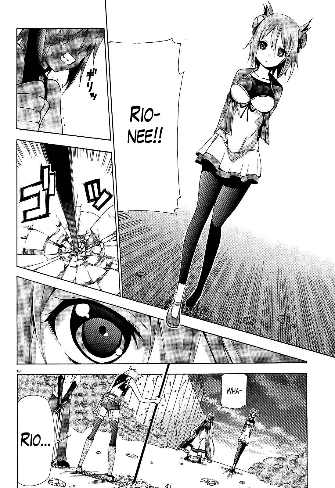 Page 19 Chapter 6 Soukyuu no Lapis Lazuli