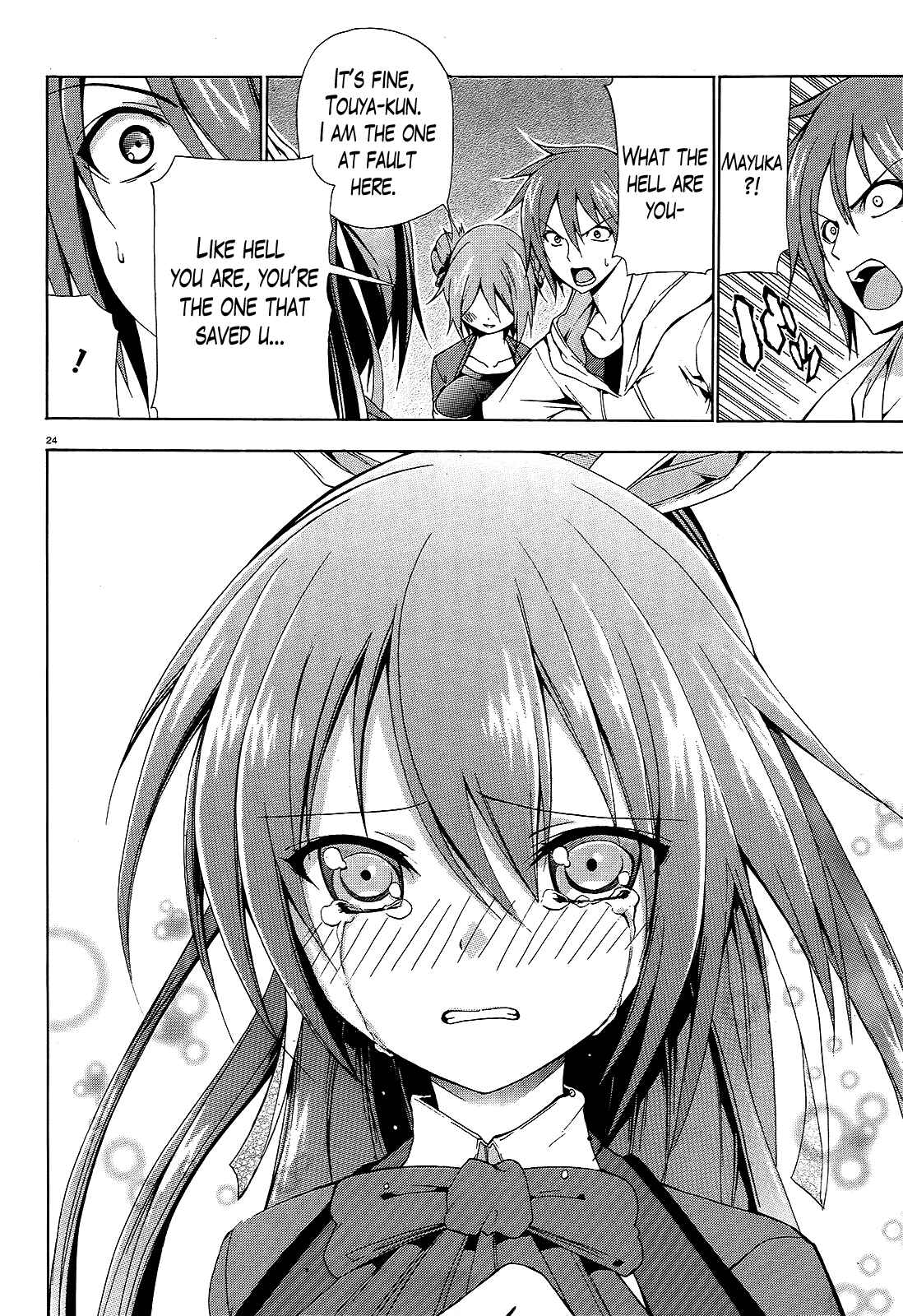Page 25 Chapter 6 Soukyuu no Lapis Lazuli