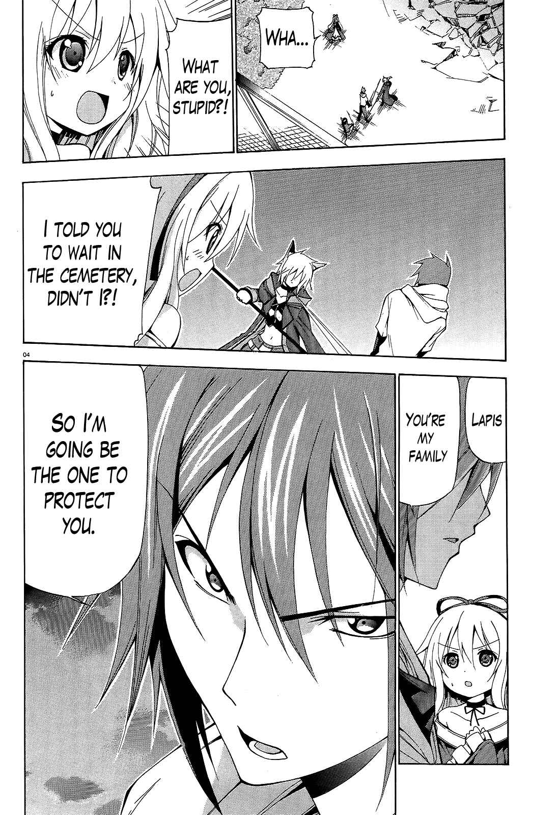 Page 6 Chapter 6 Soukyuu no Lapis Lazuli