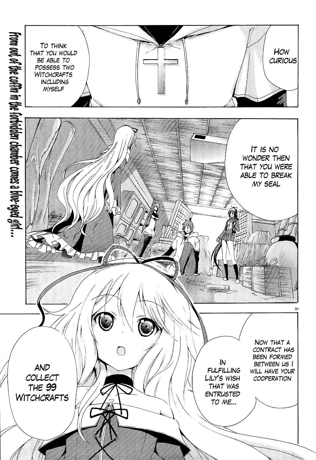 Page 1 Chapter 3 Soukyuu no Lapis Lazuli