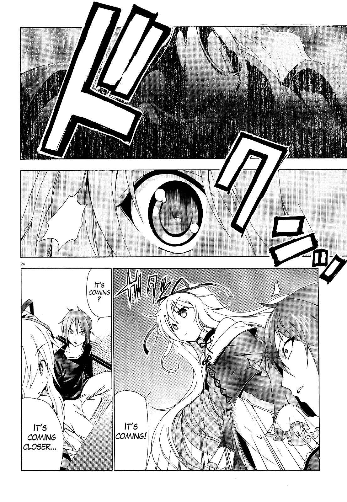Page 24 Chapter 3 Soukyuu no Lapis Lazuli