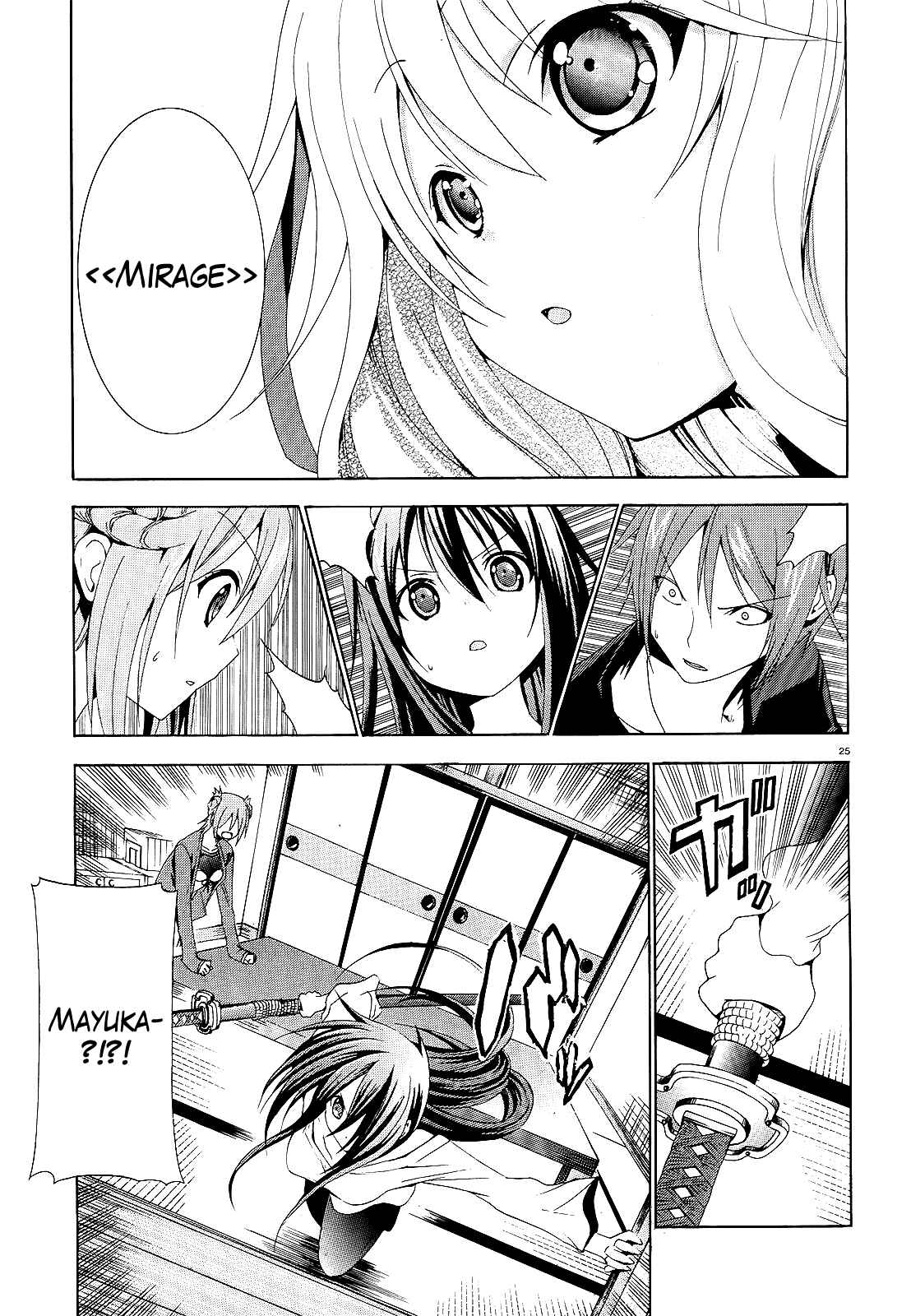 Page 25 Chapter 3 Soukyuu no Lapis Lazuli