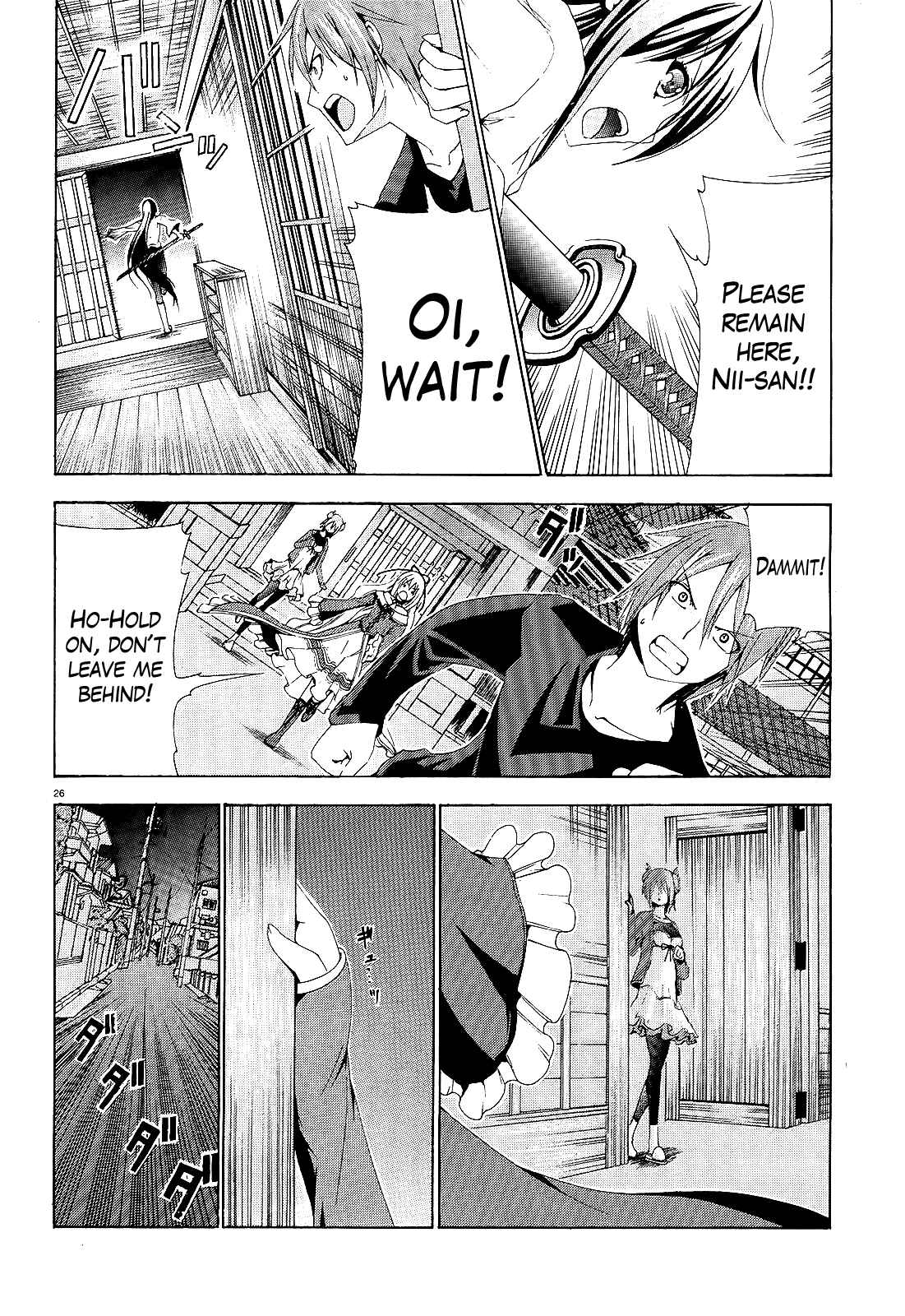 Page 26 Chapter 3 Soukyuu no Lapis Lazuli