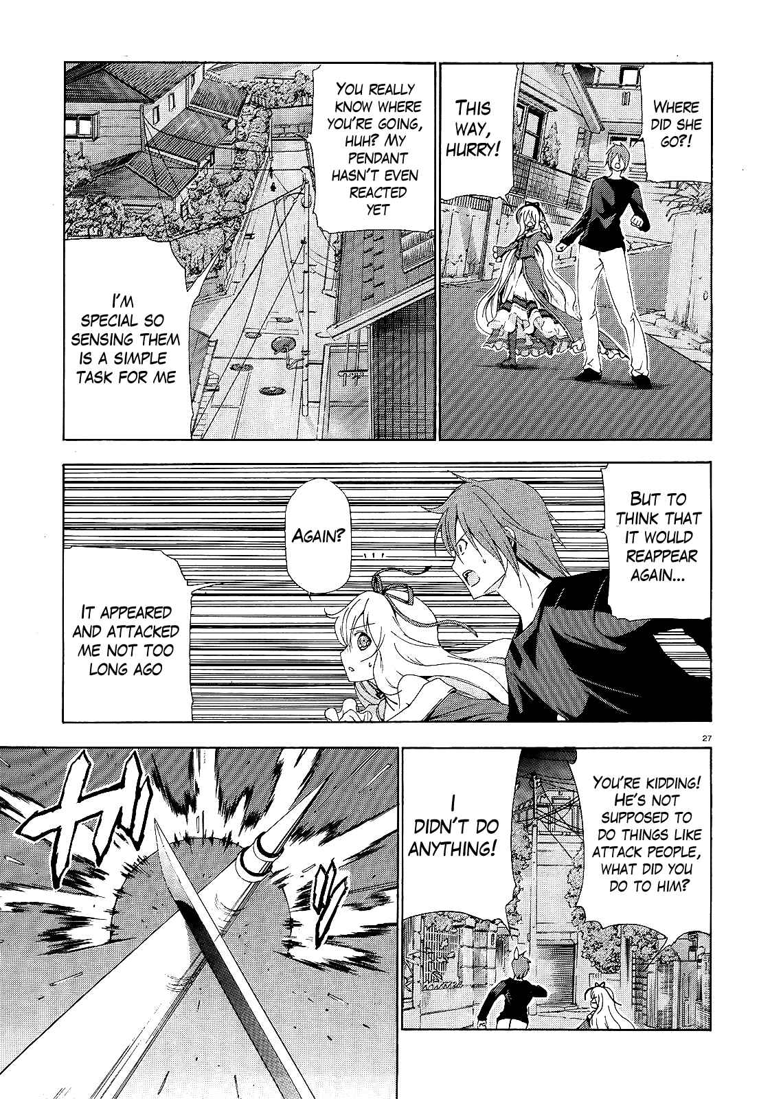Page 27 Chapter 3 Soukyuu no Lapis Lazuli