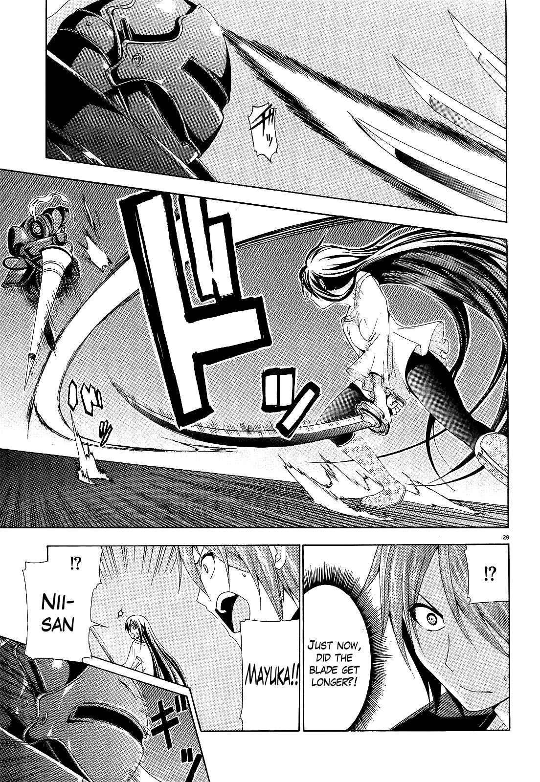 Page 29 Chapter 3 Soukyuu no Lapis Lazuli