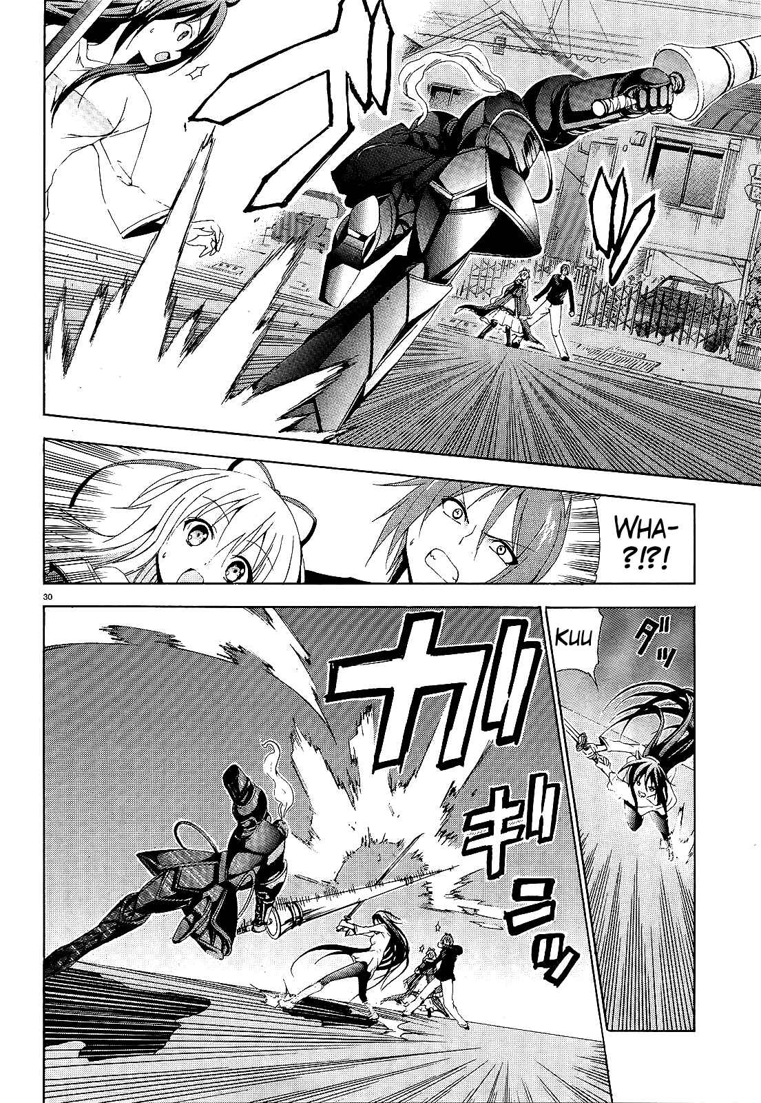 Page 30 Chapter 3 Soukyuu no Lapis Lazuli