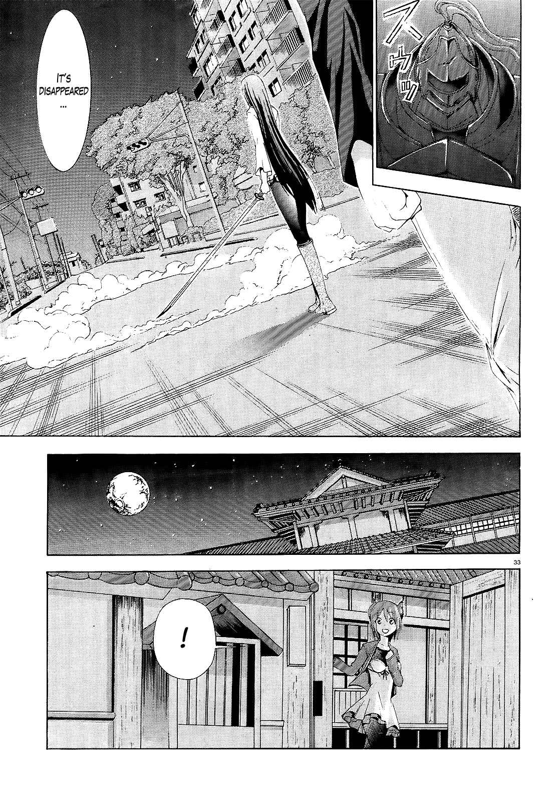 Page 33 Chapter 3 Soukyuu no Lapis Lazuli