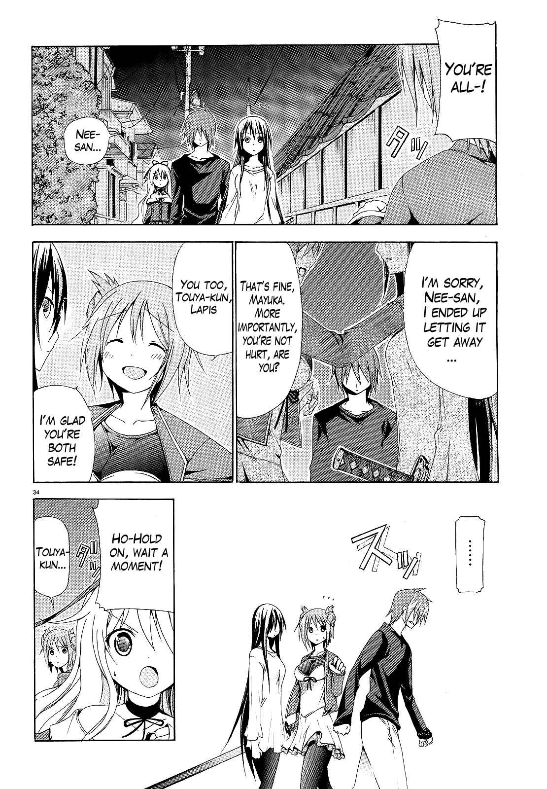 Page 34 Chapter 3 Soukyuu no Lapis Lazuli