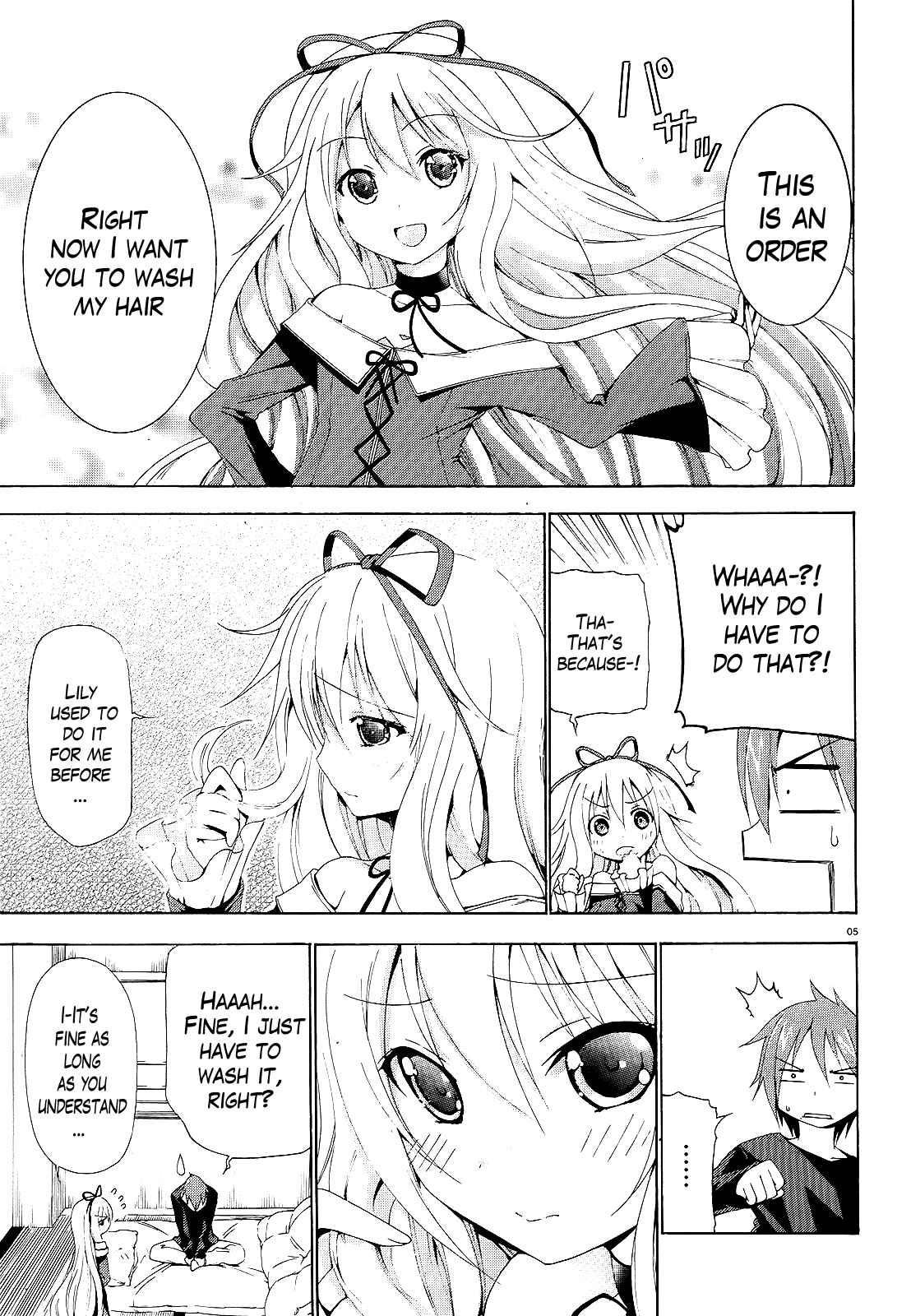 Page 5 Chapter 3 Soukyuu no Lapis Lazuli
