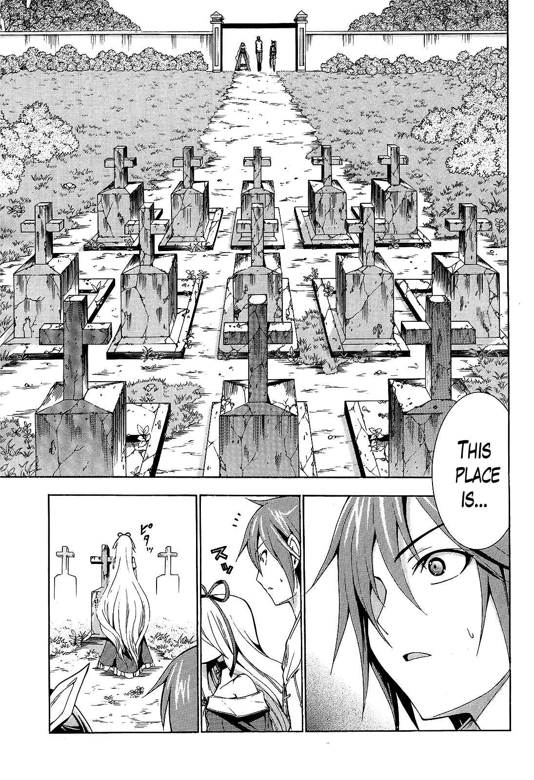 Page 21 Chapter 4 Soukyuu no Lapis Lazuli