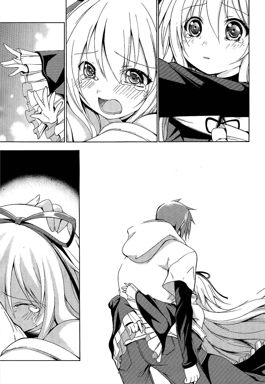 Page 33 Chapter 4 Soukyuu no Lapis Lazuli
