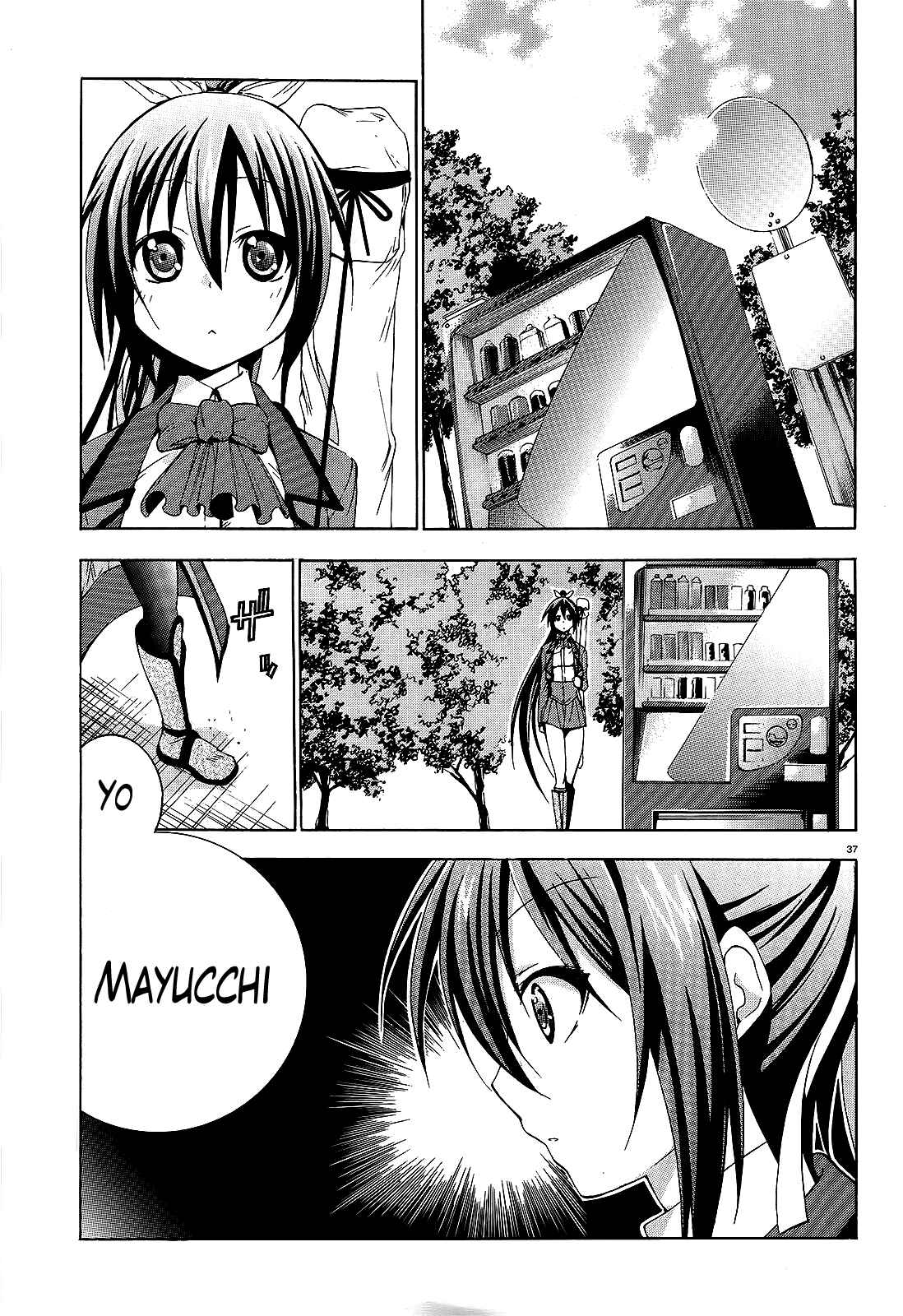 Page 35 Chapter 4 Soukyuu no Lapis Lazuli