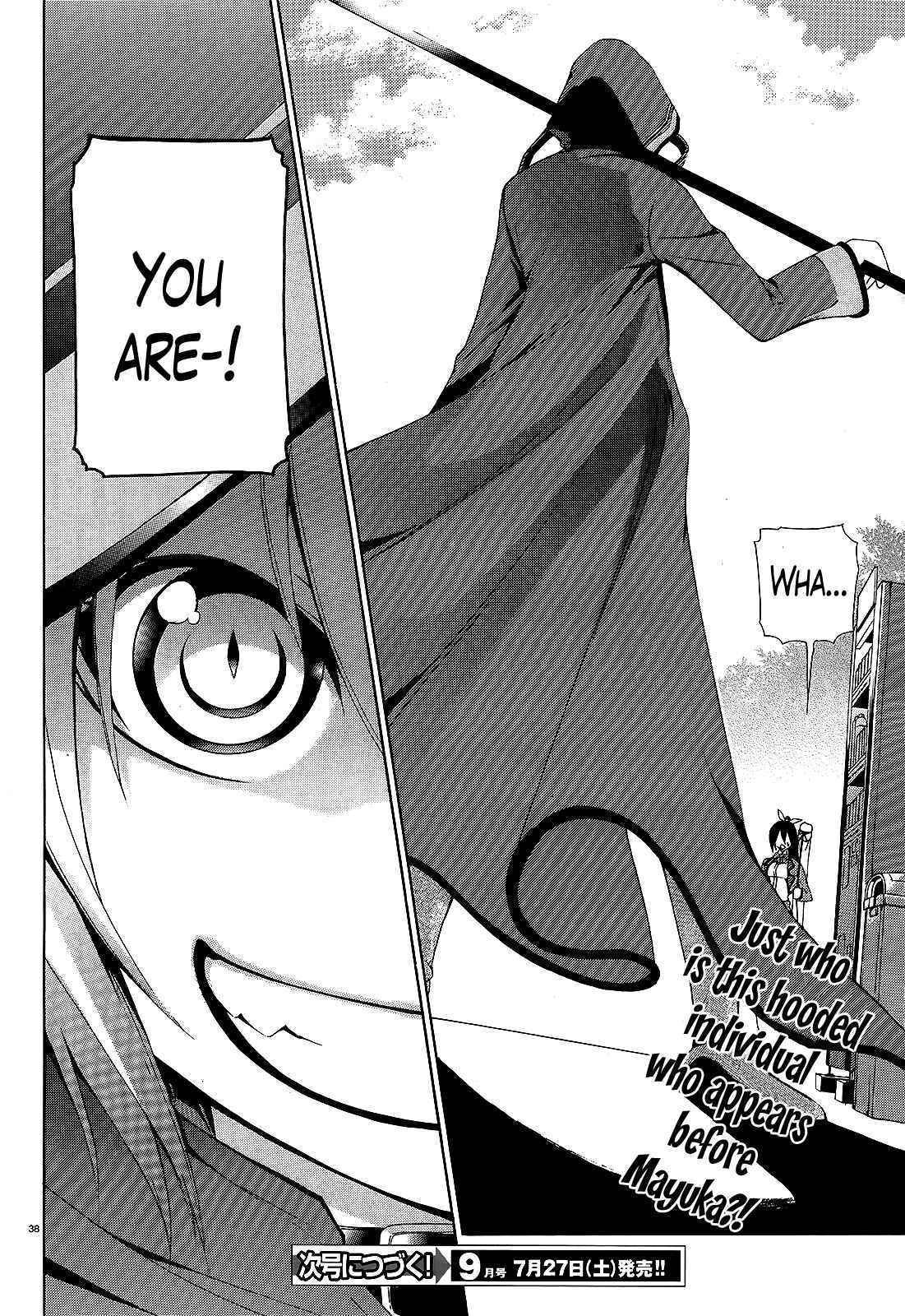 Page 36 Chapter 4 Soukyuu no Lapis Lazuli