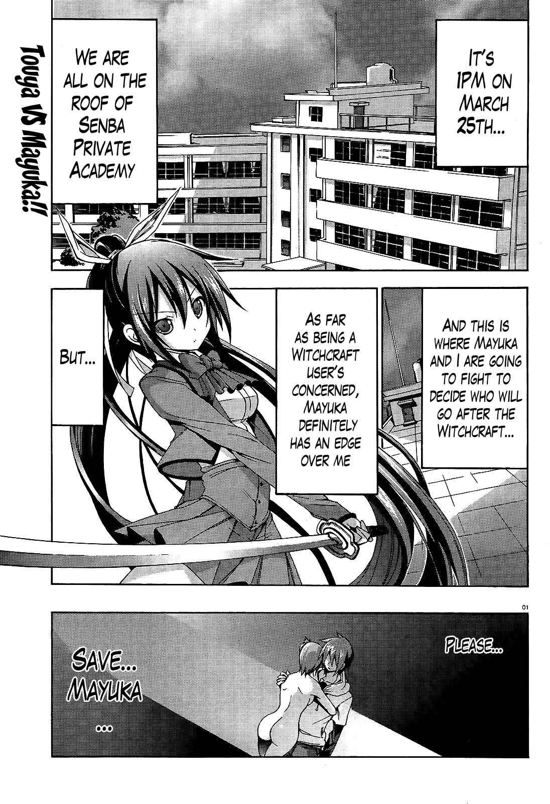 Page 1 Chapter 8 Soukyuu no Lapis Lazuli