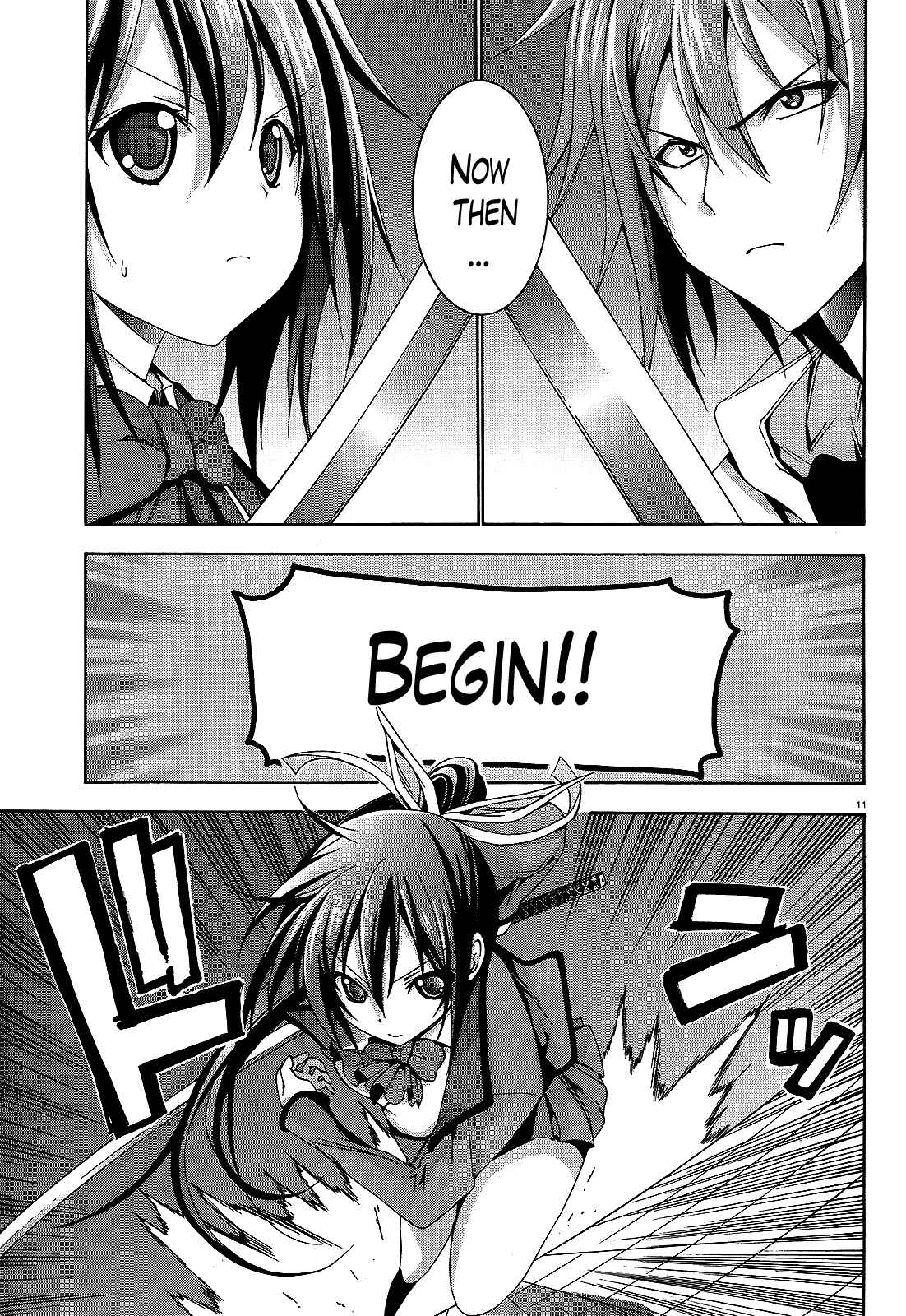 Page 11 Chapter 8 Soukyuu no Lapis Lazuli