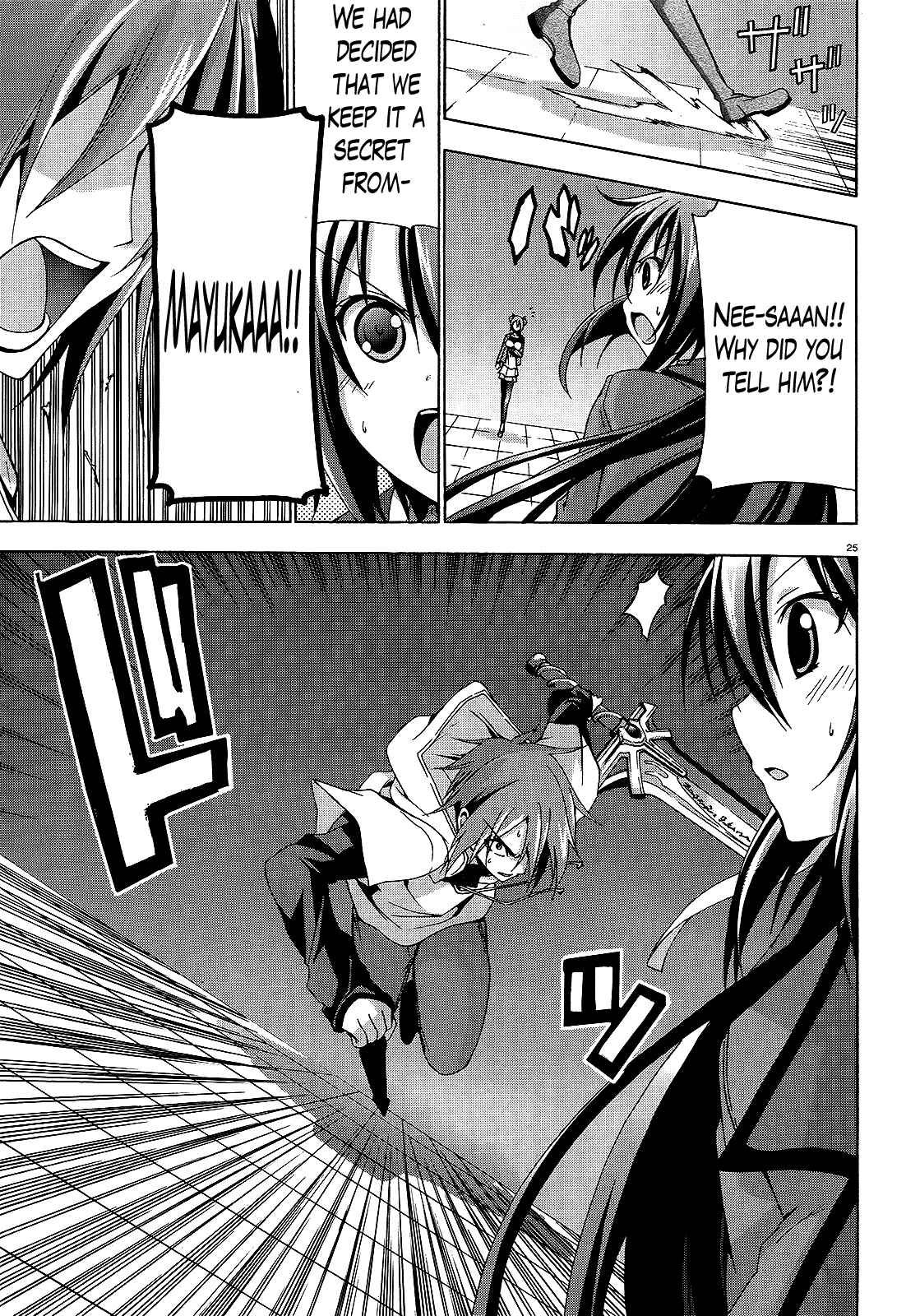 Page 25 Chapter 8 Soukyuu no Lapis Lazuli