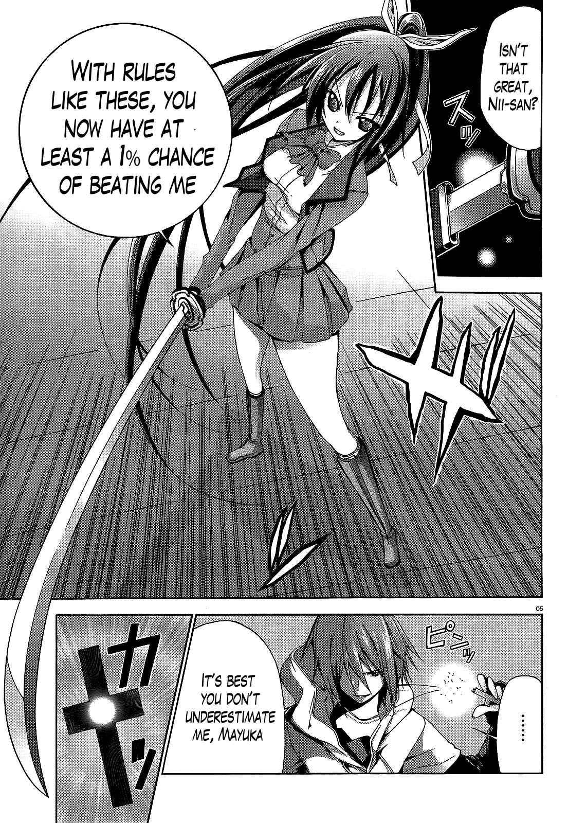 Page 5 Chapter 8 Soukyuu no Lapis Lazuli
