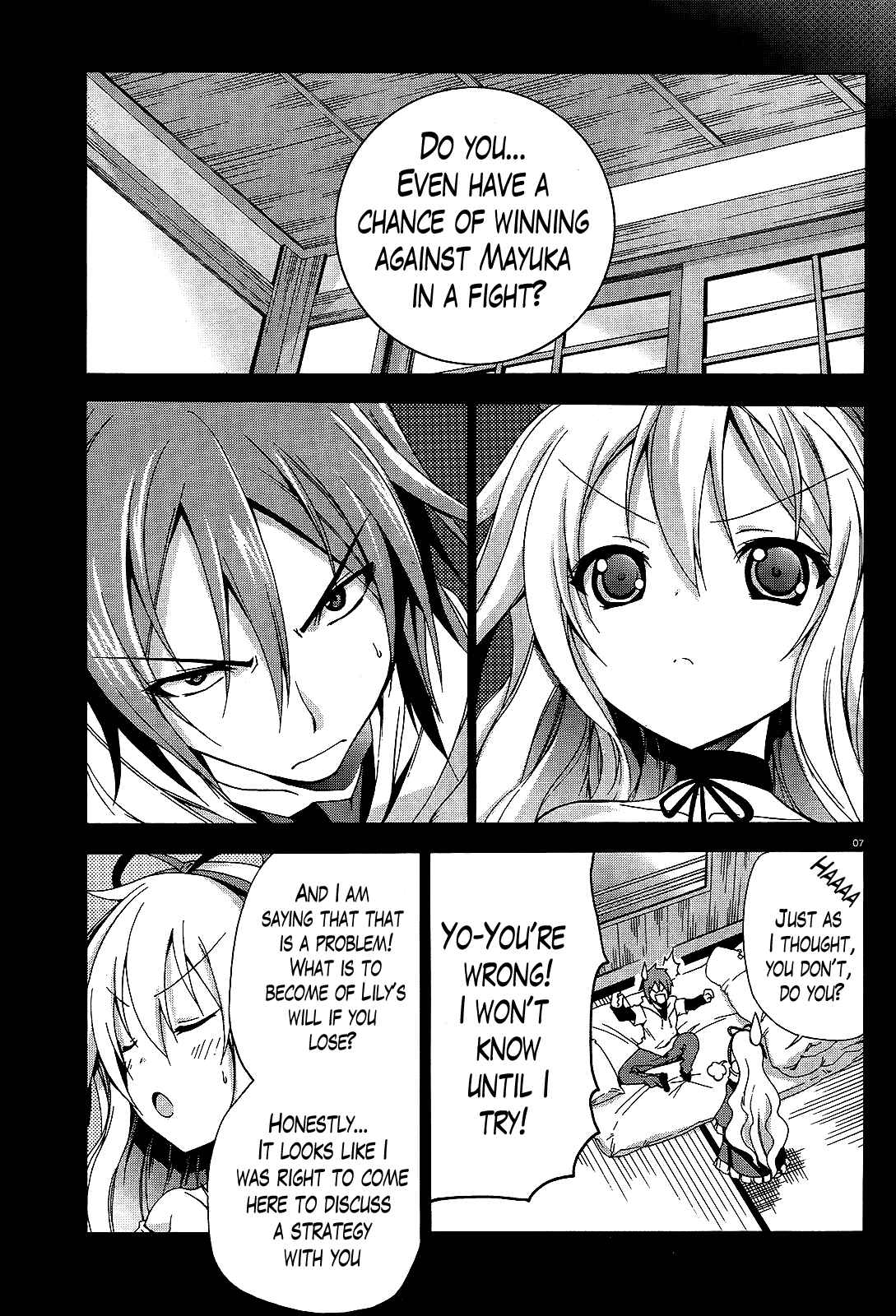 Page 7 Chapter 8 Soukyuu no Lapis Lazuli