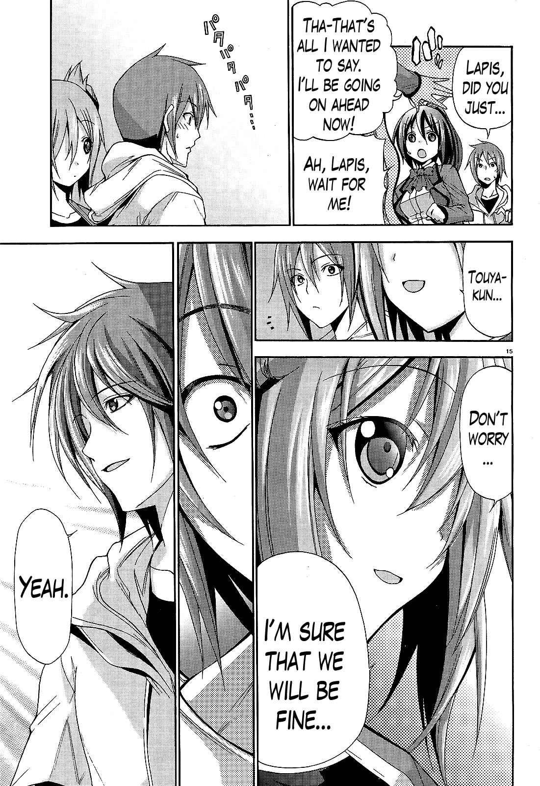 Page 15 Chapter 11 Soukyuu no Lapis Lazuli