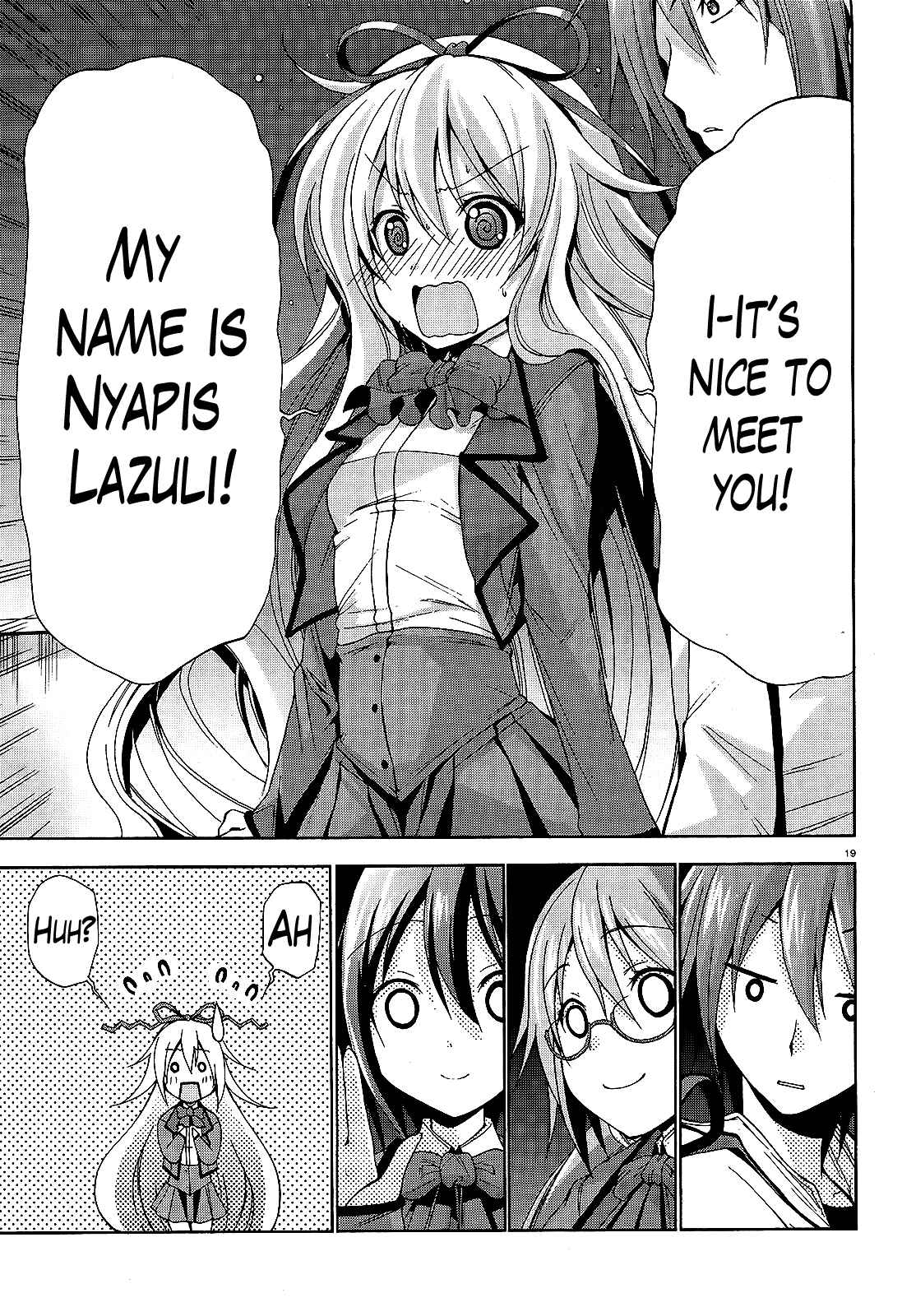 Page 19 Chapter 11 Soukyuu no Lapis Lazuli