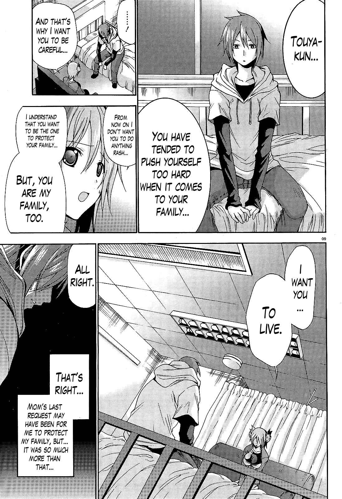 Page 9 Chapter 11 Soukyuu no Lapis Lazuli