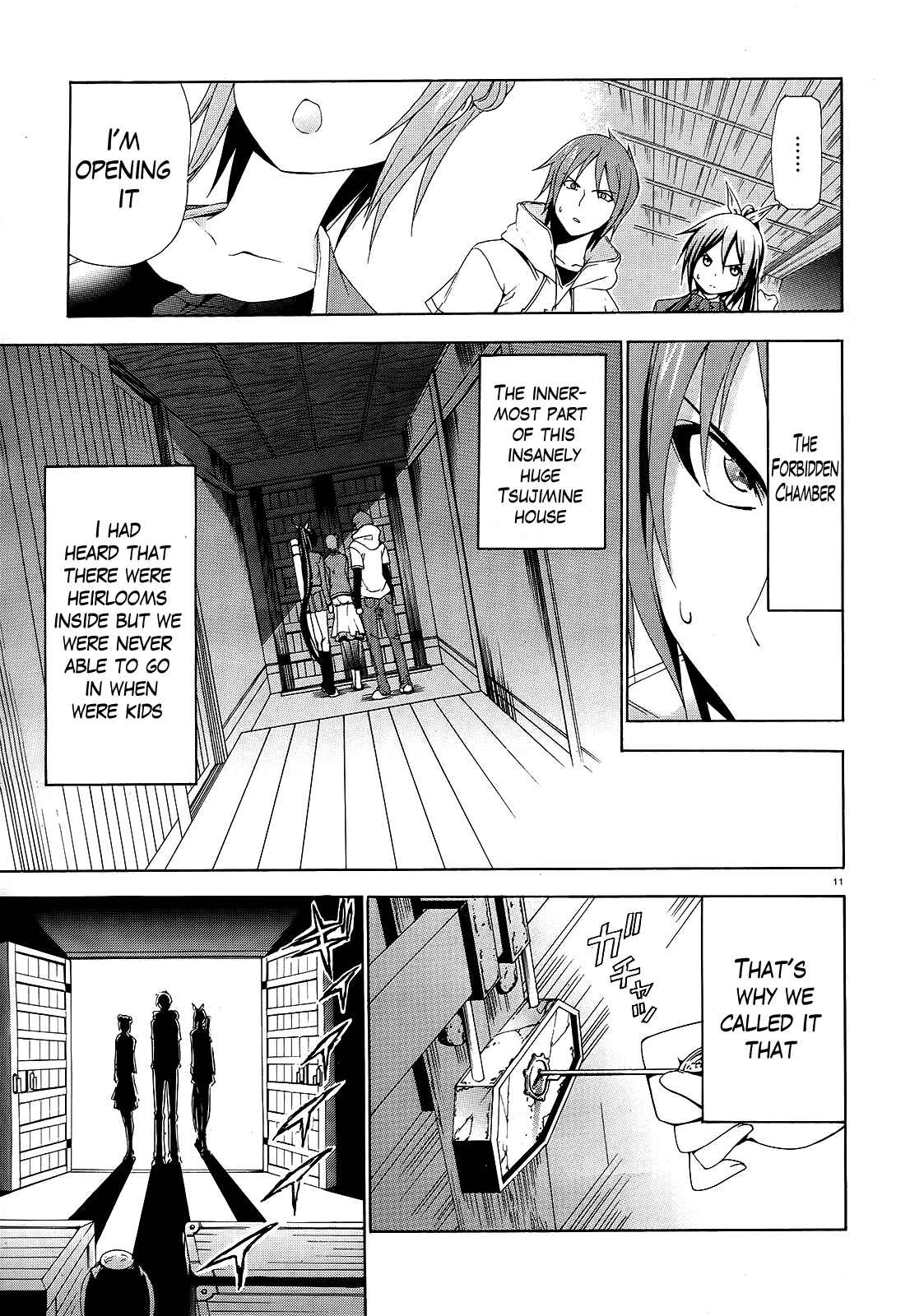 Page 11 Chapter 2 Soukyuu no Lapis Lazuli