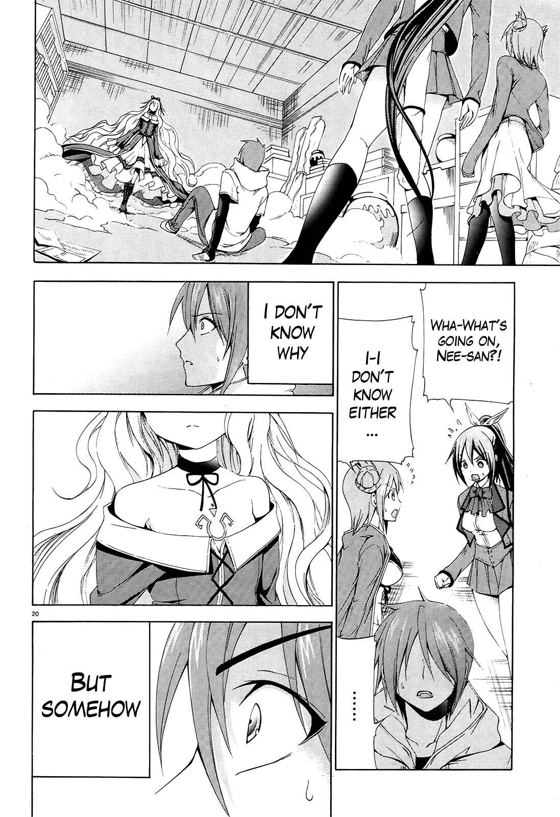 Page 19 Chapter 2 Soukyuu no Lapis Lazuli