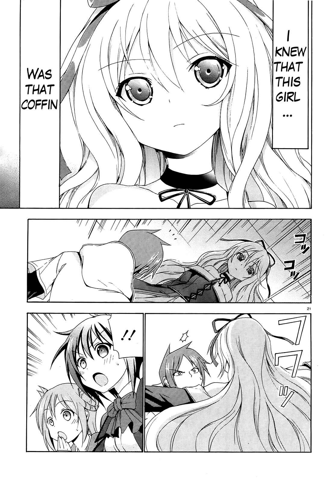 Page 20 Chapter 2 Soukyuu no Lapis Lazuli
