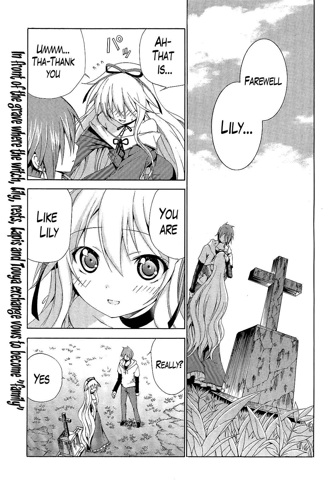 Page 1 Chapter 5 Soukyuu no Lapis Lazuli