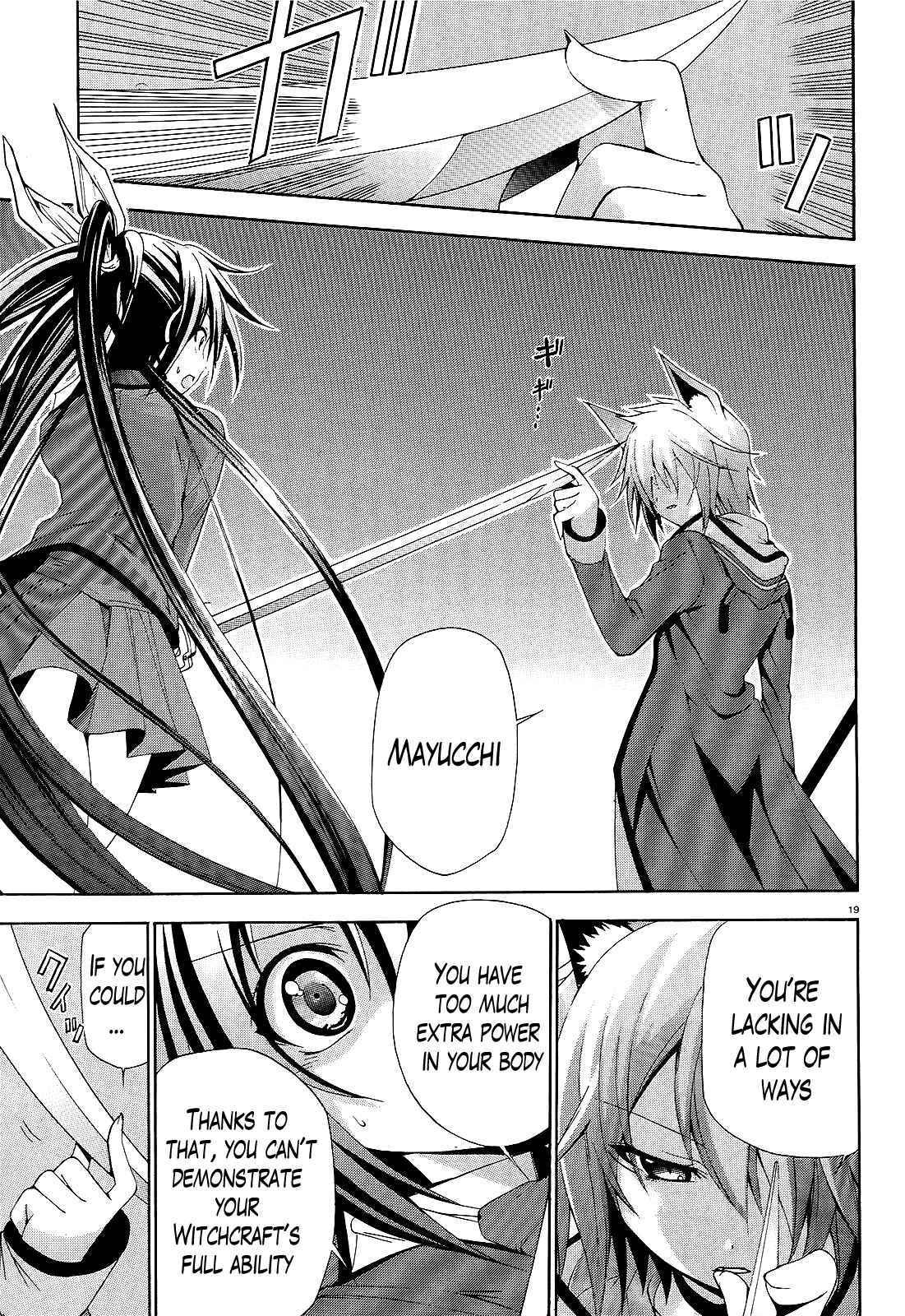 Page 18 Chapter 5 Soukyuu no Lapis Lazuli