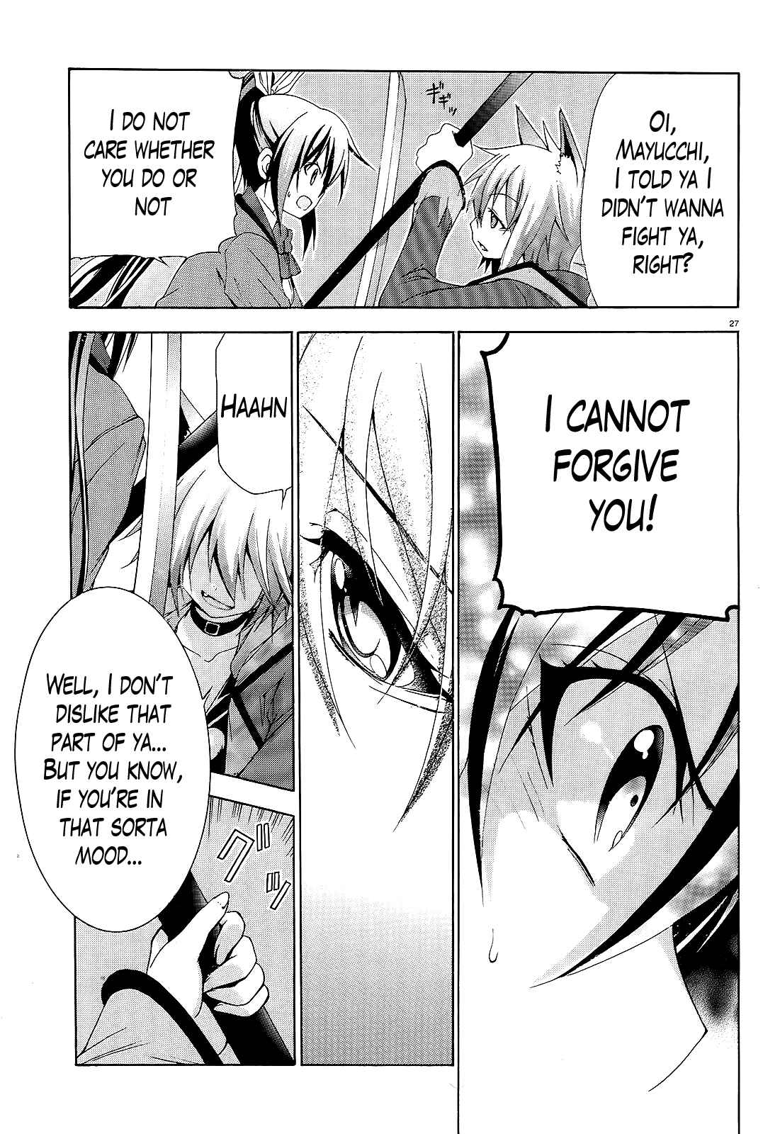 Page 26 Chapter 5 Soukyuu no Lapis Lazuli