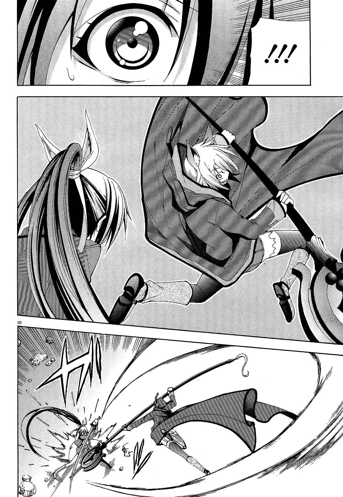 Page 29 Chapter 5 Soukyuu no Lapis Lazuli