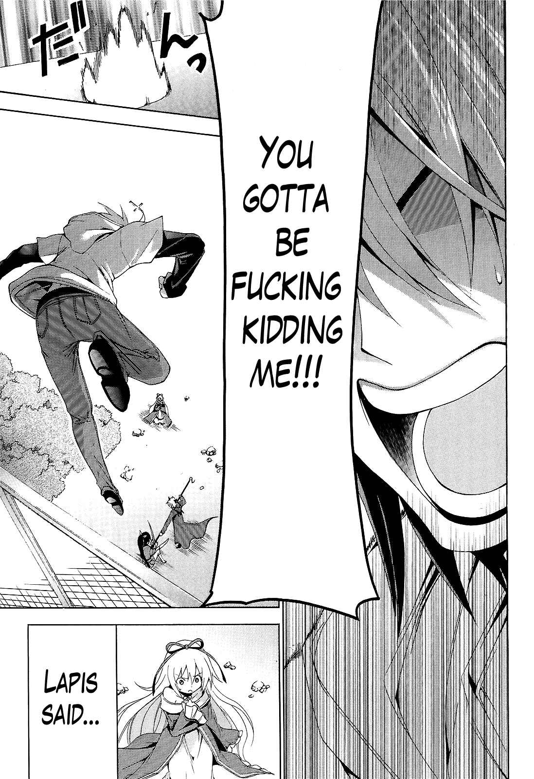 Page 32 Chapter 5 Soukyuu no Lapis Lazuli