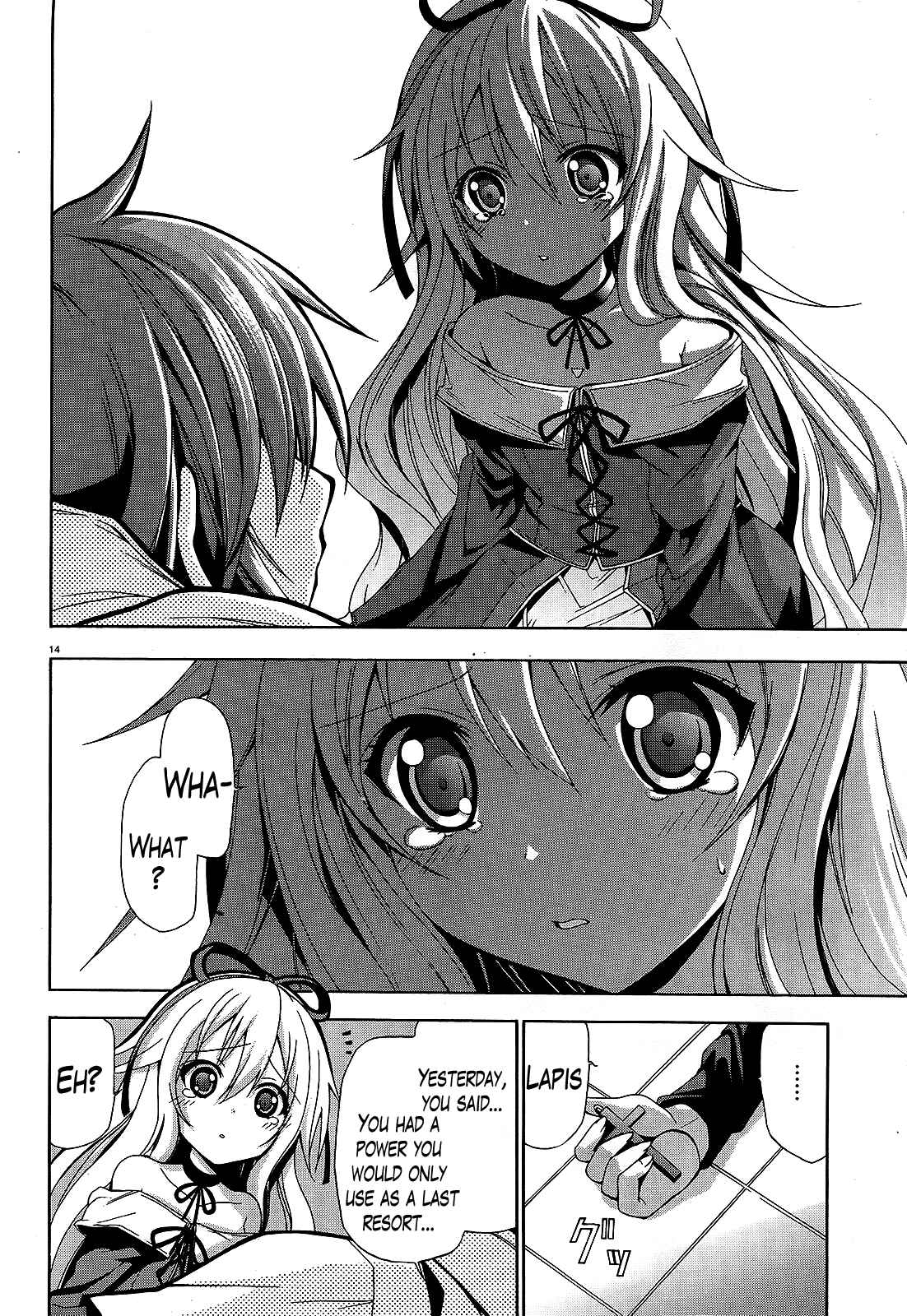 Page 14 Chapter 9 Soukyuu no Lapis Lazuli
