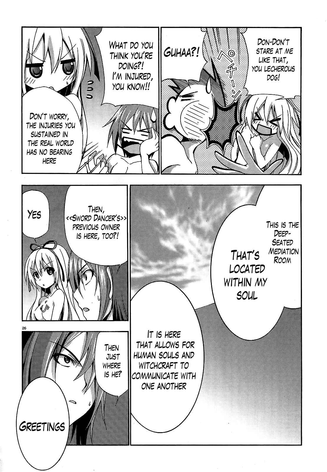 Page 26 Chapter 9 Soukyuu no Lapis Lazuli