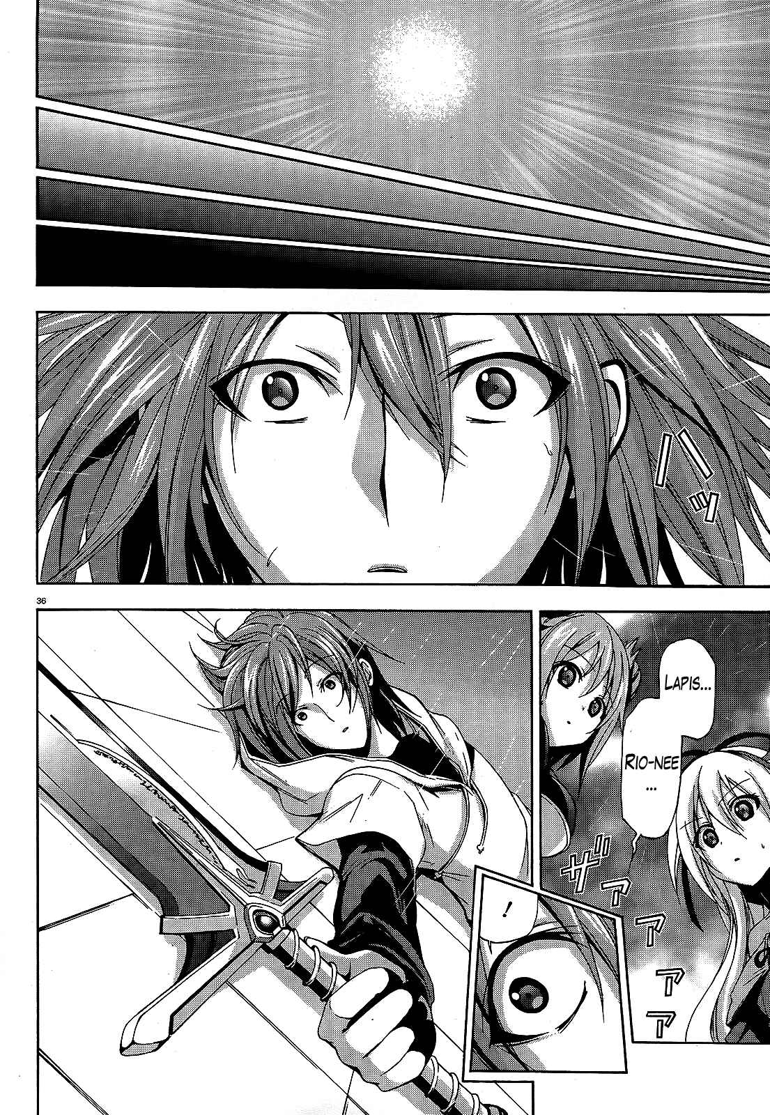 Page 35 Chapter 9 Soukyuu no Lapis Lazuli